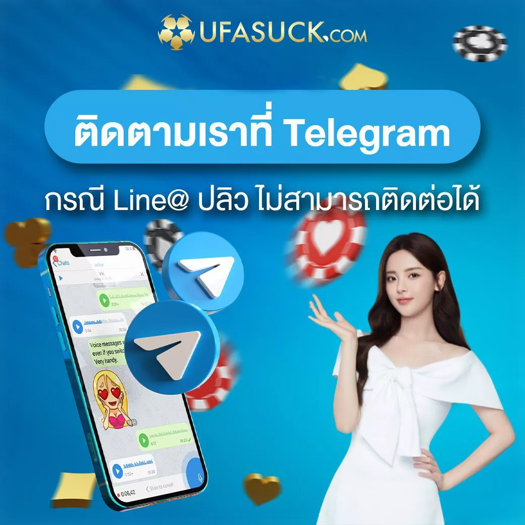 WINNER191 สล็อตเว็บตรง แตกง่าย